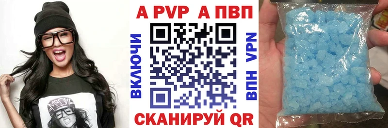 Купить ГАШИШ  Вейп ТГК  ГЕРОИН  МЕФ  СК  Рошаль