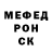 МЕТАДОН белоснежный Dmitrii Derugin