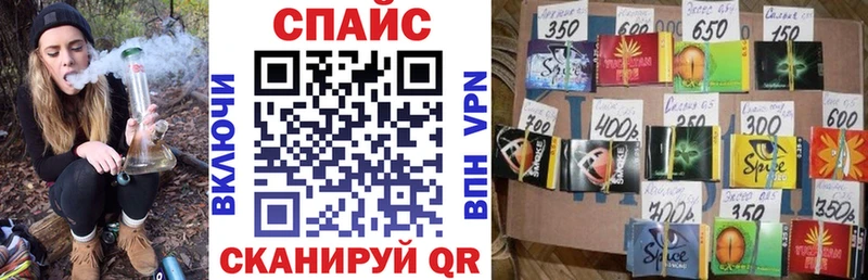Бутират бутандиол  Купить где  Рошаль 