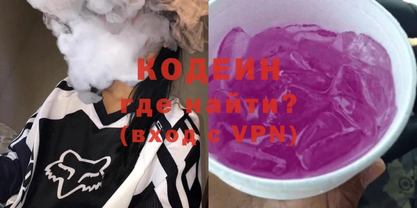 МДПВ Сатка