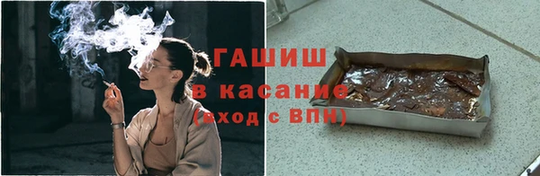 кокаин перу Ростов