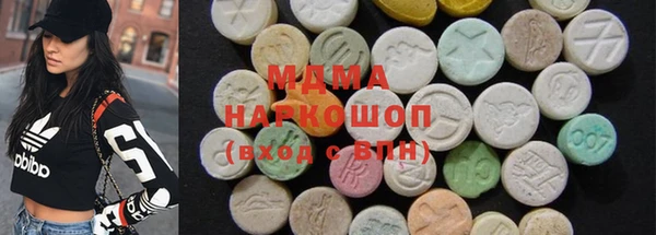 кокаин перу Сафоново