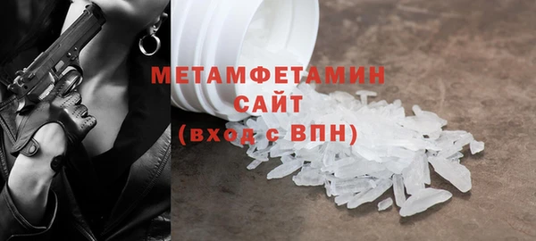 кокаин перу Сафоново