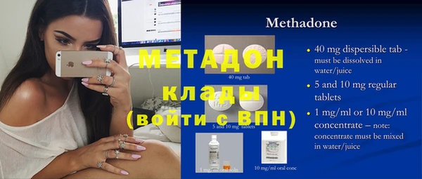 МДПВ Сатка