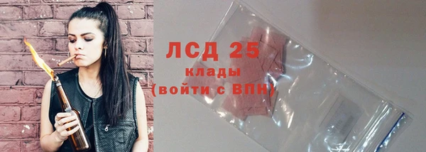 кокаин перу Сафоново