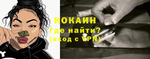 МДПВ Сатка