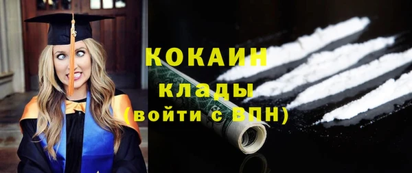 МДПВ Сатка