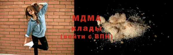 МДПВ Сатка