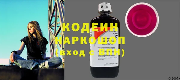 МДПВ Сатка