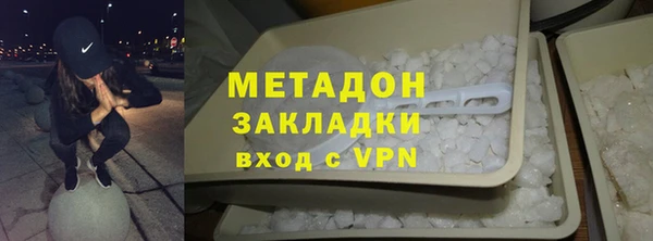 кокаин перу Сафоново