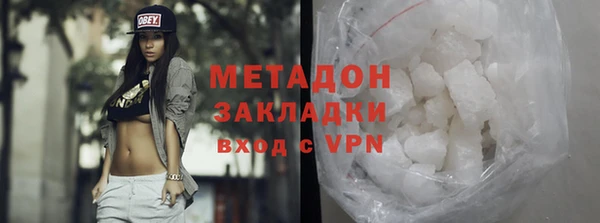 МДПВ Сатка