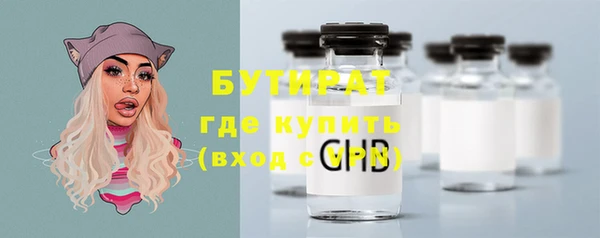 МДПВ Сатка
