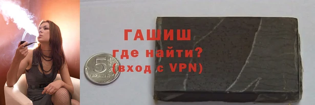твердый Саяногорск