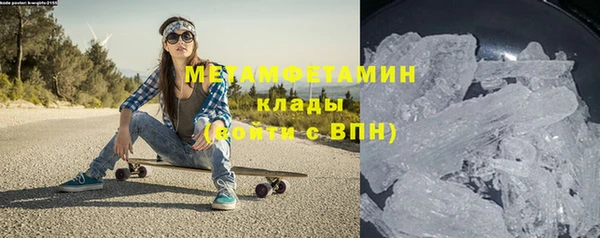 МДПВ Сатка