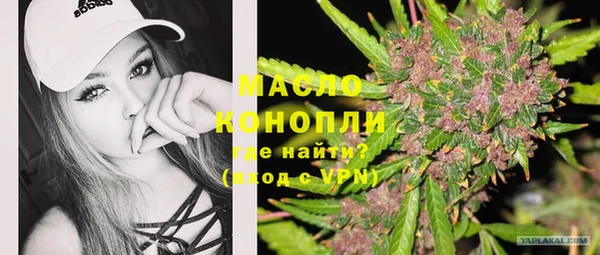 МДПВ Сатка