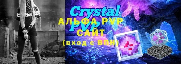 кокаин перу Сафоново