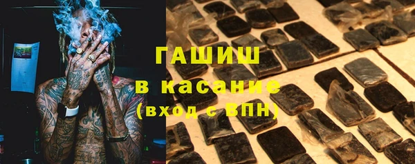 кокаин перу Сафоново