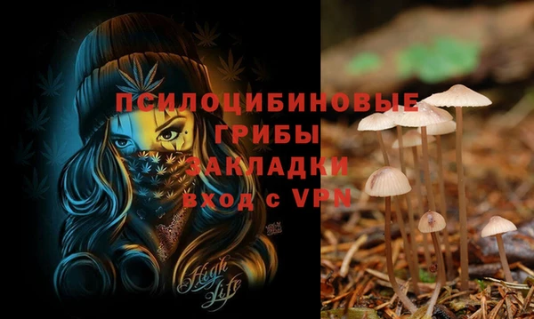 кокаин перу Сафоново