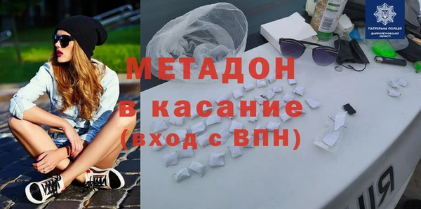 МДПВ Сатка