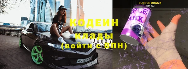 МДПВ Сатка