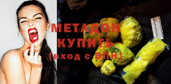 МДПВ Сатка