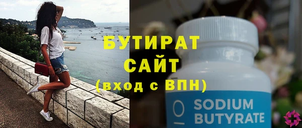МДПВ Сатка