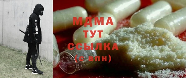МДПВ Сатка