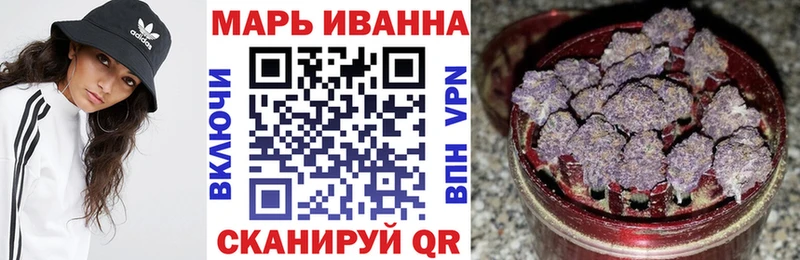 Канабис LSD WEED  Купить где  Рошаль 